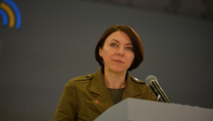 Image in photogallery