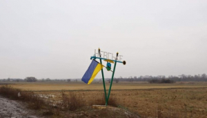 Image in photogallery