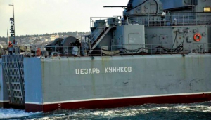 Image in photogallery