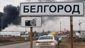 Image in photogallery