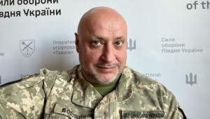 Image in photogallery