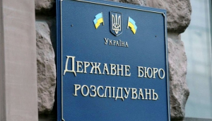 Image in photogallery