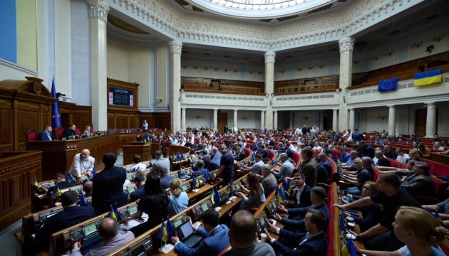 Image in photogallery