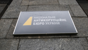 Image in photogallery
