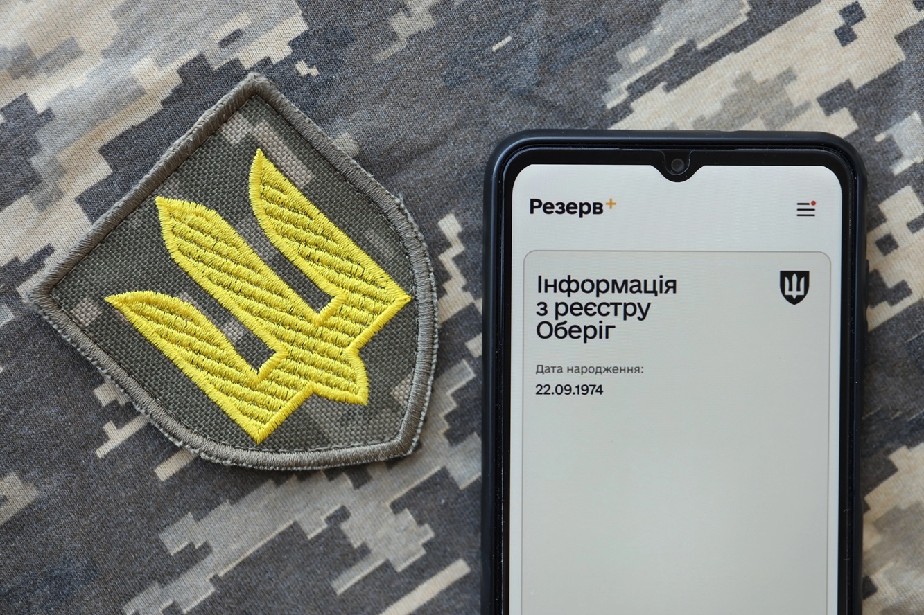 Image in photogallery