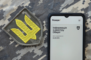 Image in photogallery