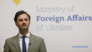 Image in photogallery