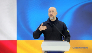 Image in photogallery