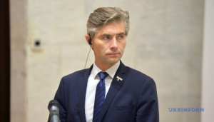 Image in photogallery