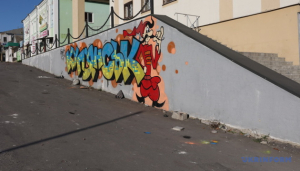 Image in photogallery