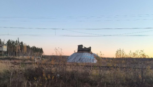 Image in photogallery