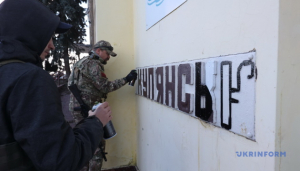 Image in photogallery