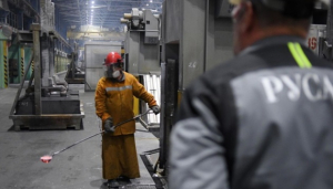 Image in photogallery