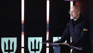 Image in photogallery