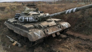 Image in photogallery