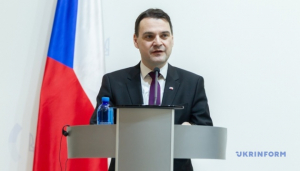 Image in photogallery