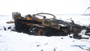 Image in photogallery