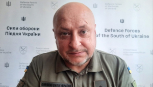 Image in photogallery