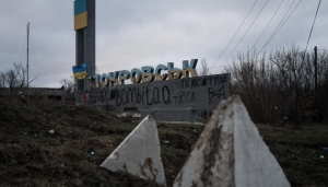 Image in photogallery