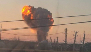 Image in photogallery