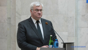 Image in photogallery