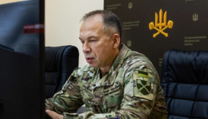 Image in photogallery