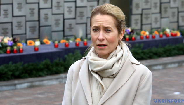 Image in photogallery