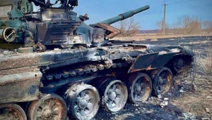 Image in photogallery