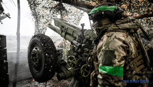 Image in photogallery