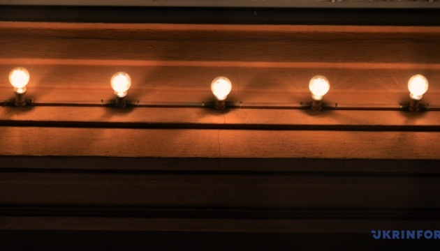 Image in photogallery