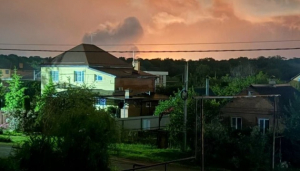 Image in photogallery