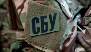 Image in photogallery