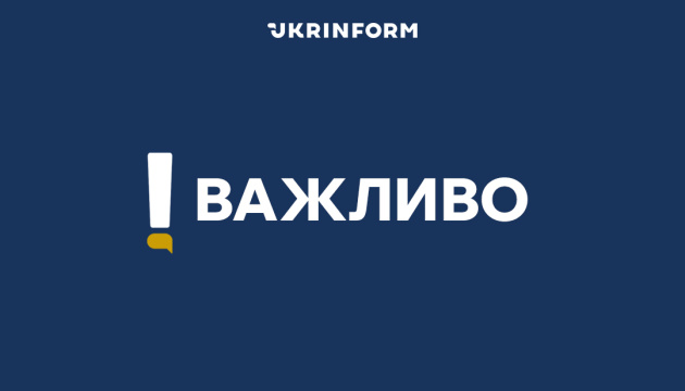 Image in photogallery